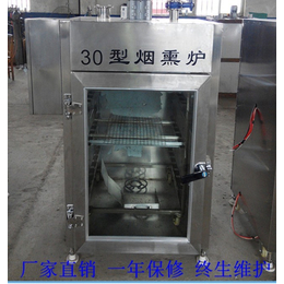 漯河烟熏炉-多福食品机械-哈尔滨红肠烟熏炉
