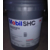 *合成齿轮油SHC150 Mobil SHC150齿轮油缩略图3
