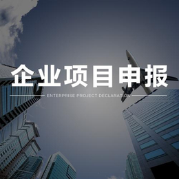 广州亚标-专利补助申请-专利补贴申请时间-广州专利申请补贴