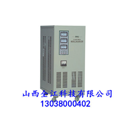 太原交流稳压电源、交流稳压电源维修、山西全江科技(****商家)