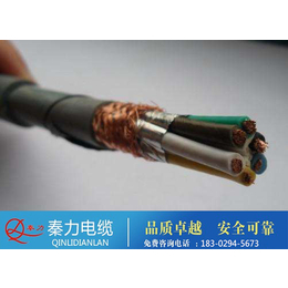 榆林控制电缆-陕西电缆厂-矿用控制电缆