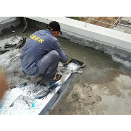 混凝土防水材料|广西防水材料|筑鑫防水处理(查看)