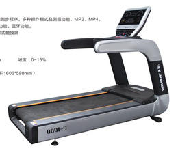 欧诺特健身器材售后好(图)-商用跑步机健身-淮阴商用跑步机