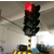 鹤壁移动信号灯、太阳能移动信号灯、丰川交通设施(推荐商家)缩略图1