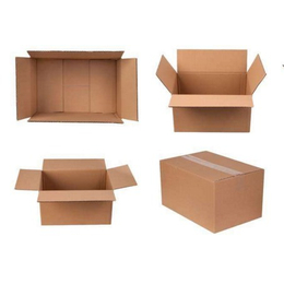 纸盒设计加工(图)_纸箱纸盒_黄岛纸盒