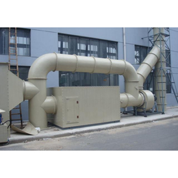 废气处理设备基地-易成-废气处理设备