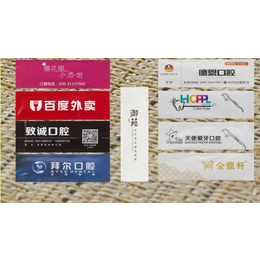 *用品批发代理厂家_金护牙_香港*用品