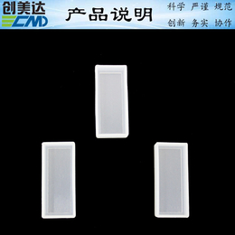 清远硅胶垫圈加工生产阳江电子元器件透明硅胶密封矩形圈防震防水