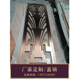 钢之源金属制品(在线咨询)|锦州铝屏风|铝屏风装饰