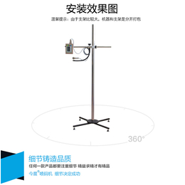 天津比尔优(图),美创力条形码喷码机多少钱一台,条形码喷码机