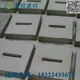 天津预制混凝土盖板电力混凝土盖板 水泥盖板水泥预制