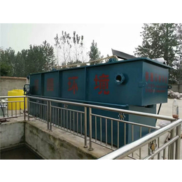 新建县机械加工污水处理设备生产厂家、春腾环境科技