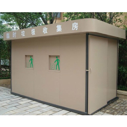 上海垃圾回收房分类垃圾亭定做环保垃圾收纳箱厂家*