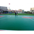 巴彦淖尔硅pu球场材料-绿健塑胶-硅pu球场材料价格缩略图1