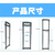 厂家定制直营工具箱拉杆|工具箱拉杆|东莞天誉缩略图1