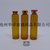 上海华卓推荐出色实用的棕色管制*玻璃瓶 火爆销售中缩略图3