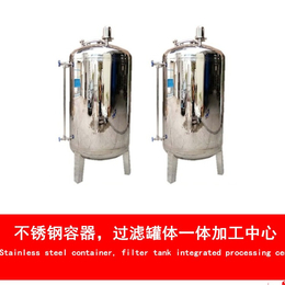 厂家*永州市东安县双镜面抛光0.5吨1吨不锈钢无菌水箱