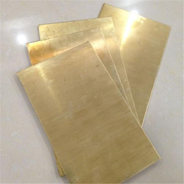 厂家批发黄铜板标准2mm黄铜板黄铜板价格