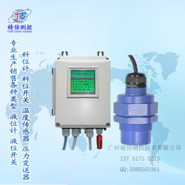 外贴式超声波液位计外贴式超声波液位计