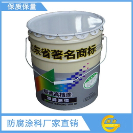 山东耐酸碱环氧树脂面漆厂家订货优惠价格