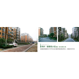 道路绿化设计-小区道路绿化设计-城隆设计(推荐商家)