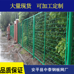 市政围栏网 道路防护隔离网 河北定做护栏网厂家