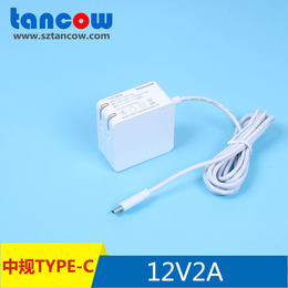 12V2A电源适配器3C认证音箱*24W开关电源缩略图