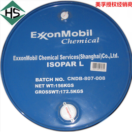 Isopar L异构烷烃环保无味