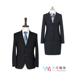 合肥职业装-安徽洋茂服饰-职业装定做