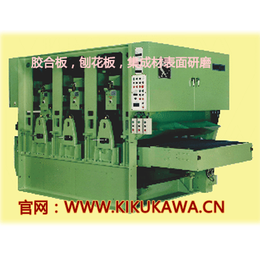 菊川研磨机(图)|多层板研磨|研磨机