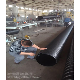 300-2000钢带管报价 天津钢带增强波纹管厂家*
