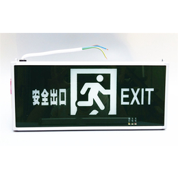 消防疏散指示灯|敏华电器(在线咨询)|安全*安装方便