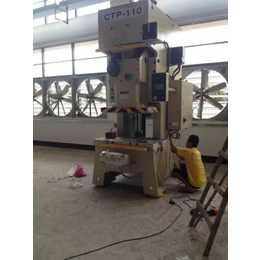 沧州钢板冲床维修|佛山联业机械