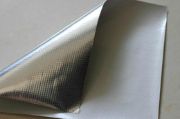 铝箔编织布-奇安特保温材料-铝箔编织布价格多少