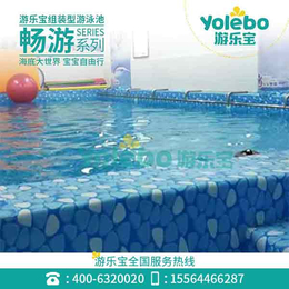 贵州宝宝游泳水上乐园恒温设计多种戏水小品趣味性足