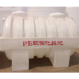 3立方PE化粪池价格-3立方PE化粪池-赣州金振环保公司
