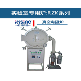 真空炉设备-合肥日新真空炉-辽宁真空炉