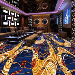 昂庭(图)-印花地毯定制-广州印花地毯