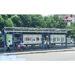 不锈钢公交候车亭制作珠海横琴艺术型公交候车亭找广东亿科
