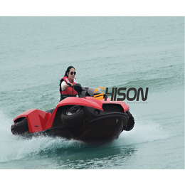 哈尔滨花式摩托艇-九江摩托艇公司-花式摩托艇比赛