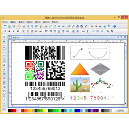 *标签条码打印软件
