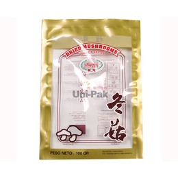 武汉恒泰隆-武汉食品袋-休闲食品包装袋