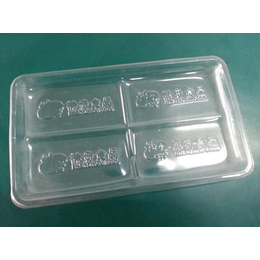 佛山透明吸塑盒厂家|骅辉吸塑盒加工|透明吸塑盒