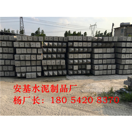 广州混凝土方桩|水泥方桩|广州混凝土方桩生产