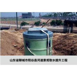 一体化污水提升泵站,宁夏提升泵站,良成环保(查看)