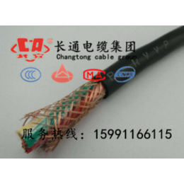 贵州屏蔽电缆,长通电缆,贵州屏蔽电缆报价