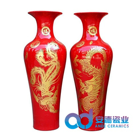 陶瓷花瓶价格  陶瓷花瓶花瓶定制