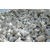 河北炼钢用石灰-炼钢用石灰批发厂家-金地建材(*商家)缩略图1