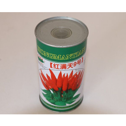 安徽种子罐、西瓜种子罐、安徽华宝种子罐厂家(推荐商家)
