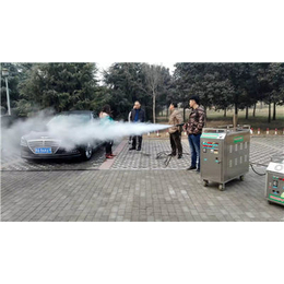 临邑县燃气蒸汽洗车机-豫翔机械-燃气蒸汽洗车机多少钱一台